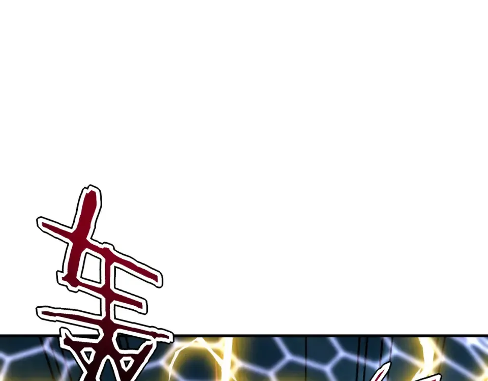 第41话 都天神雷 第188页