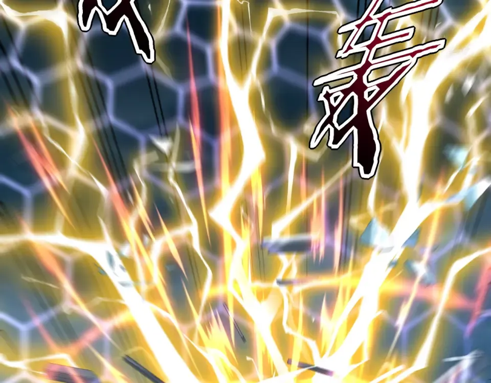 第41话 都天神雷 第189页