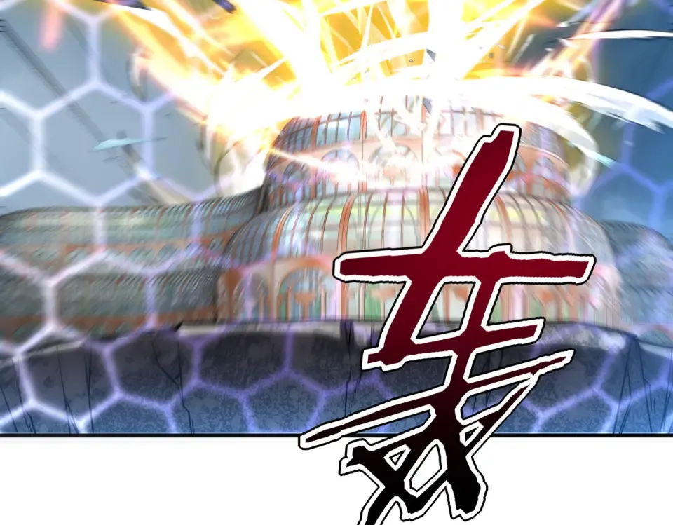 第41话 都天神雷 第190页