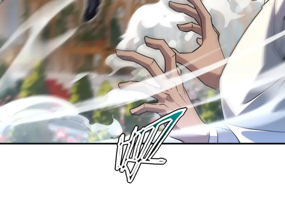 第41话 都天神雷 第193页