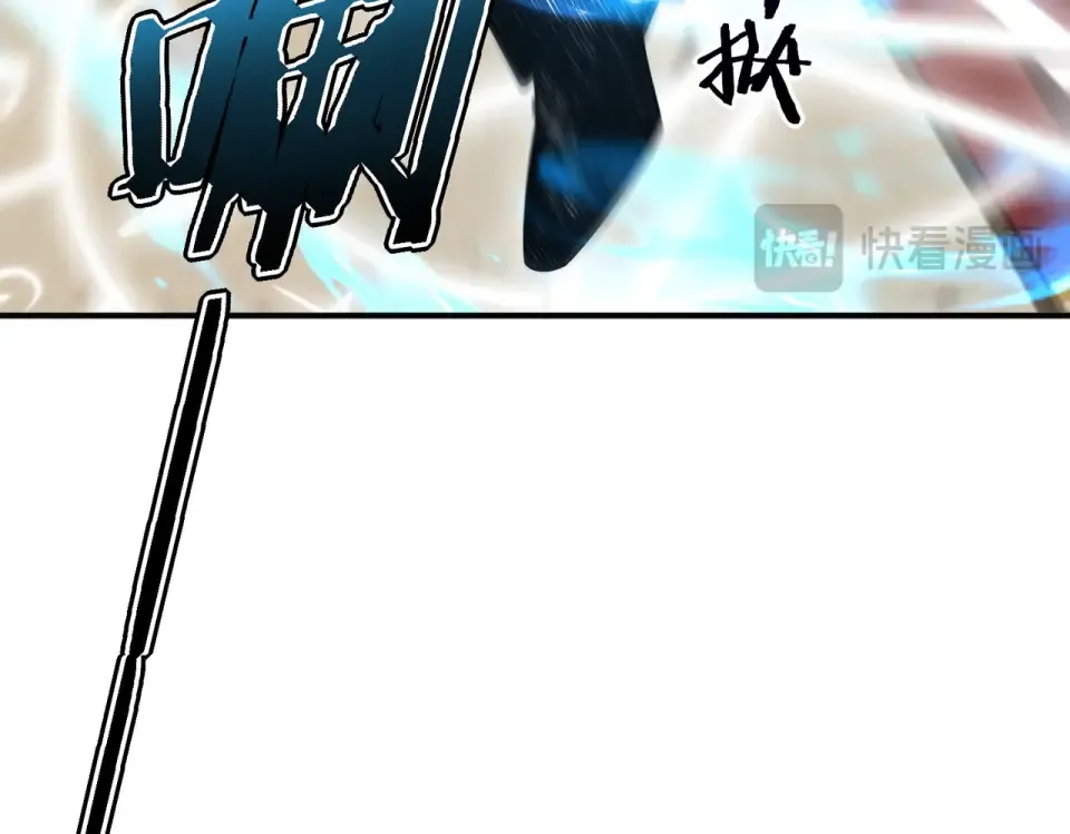 第42话 大收获 第30页