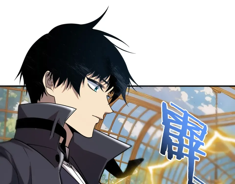 第42话 大收获 第53页