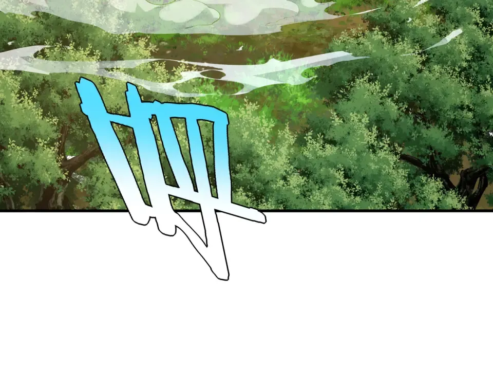 第42话 大收获 第76页