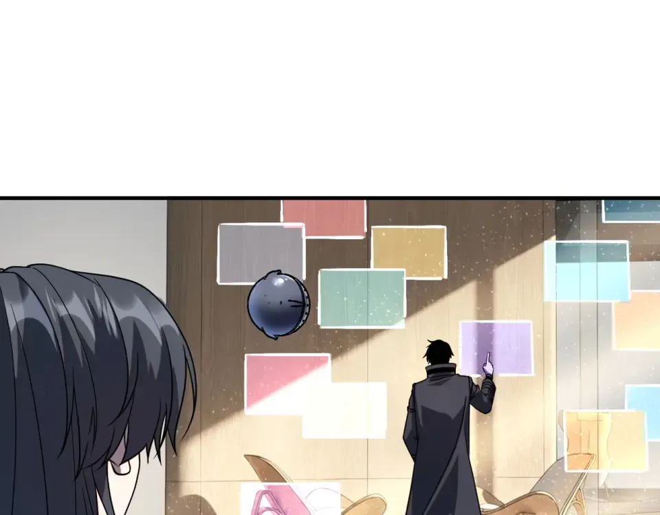 第42话 大收获 第139页