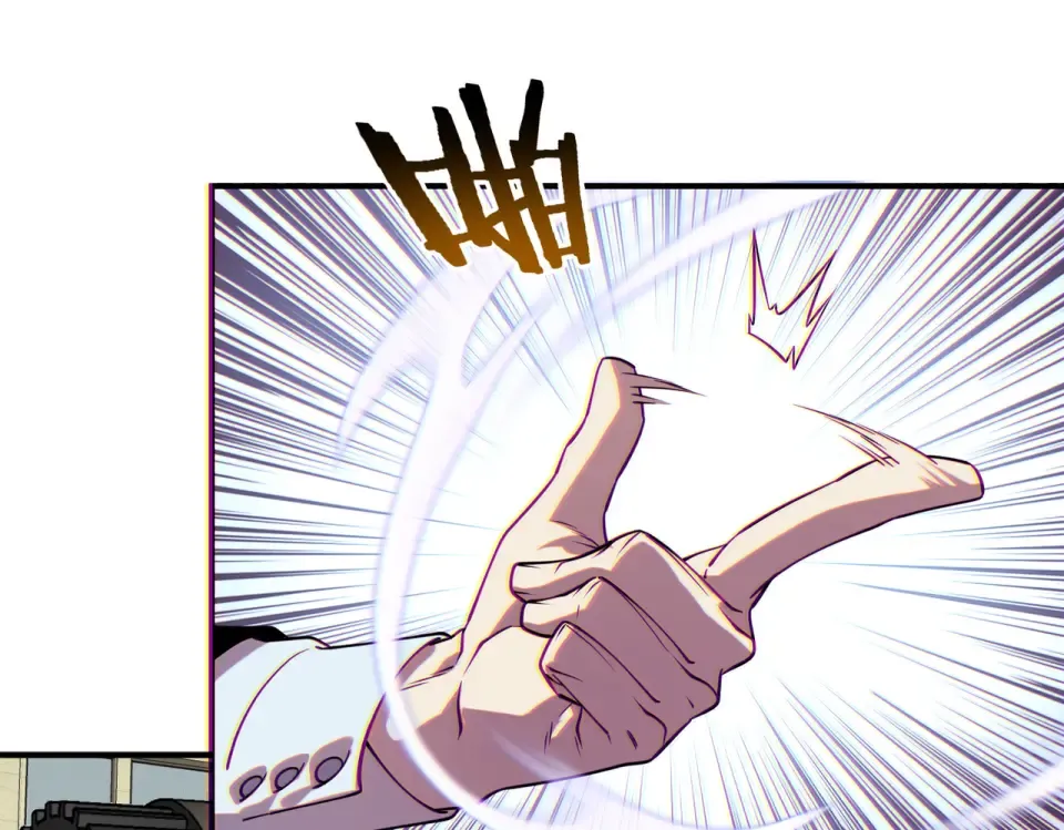 第43话 精神烙印 第11页