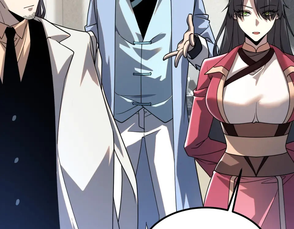 第43话 精神烙印 第31页