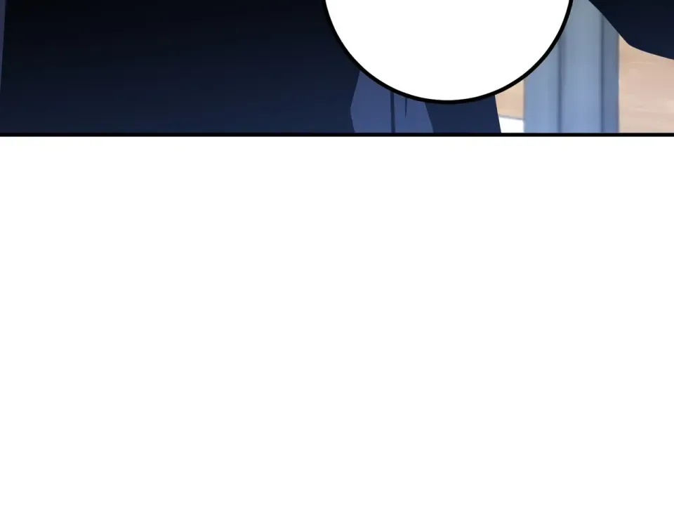 第43话 精神烙印 第39页