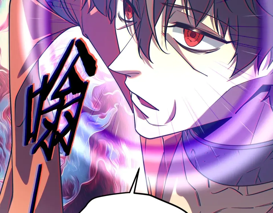 第43话 精神烙印 第50页