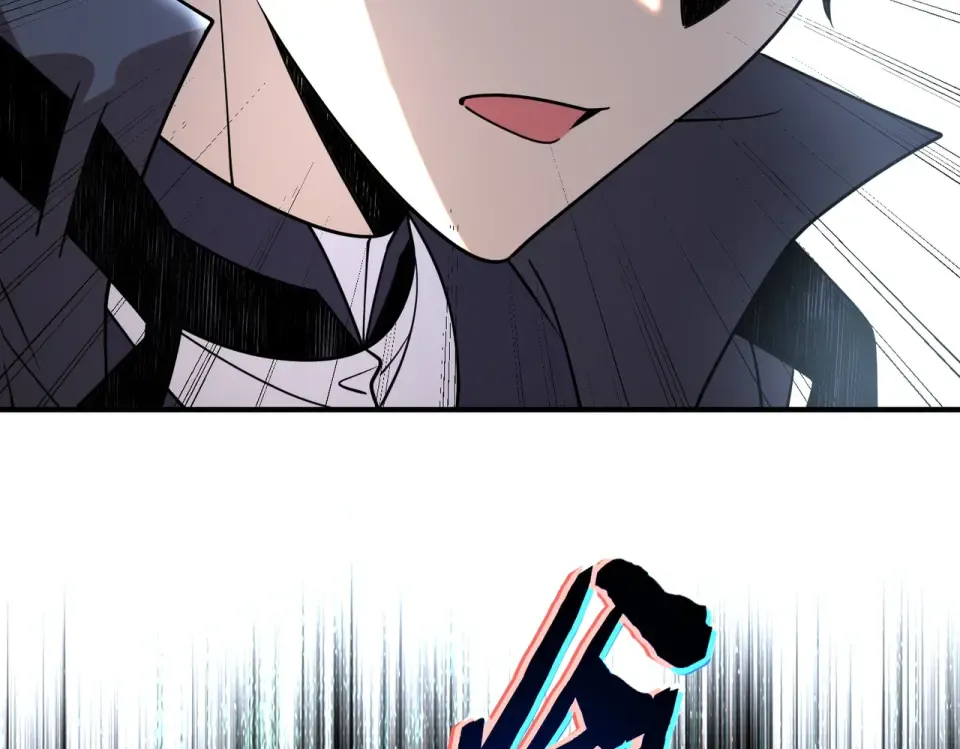 第43话 精神烙印 第75页