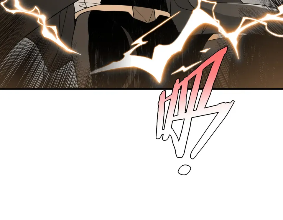 第43话 精神烙印 第82页