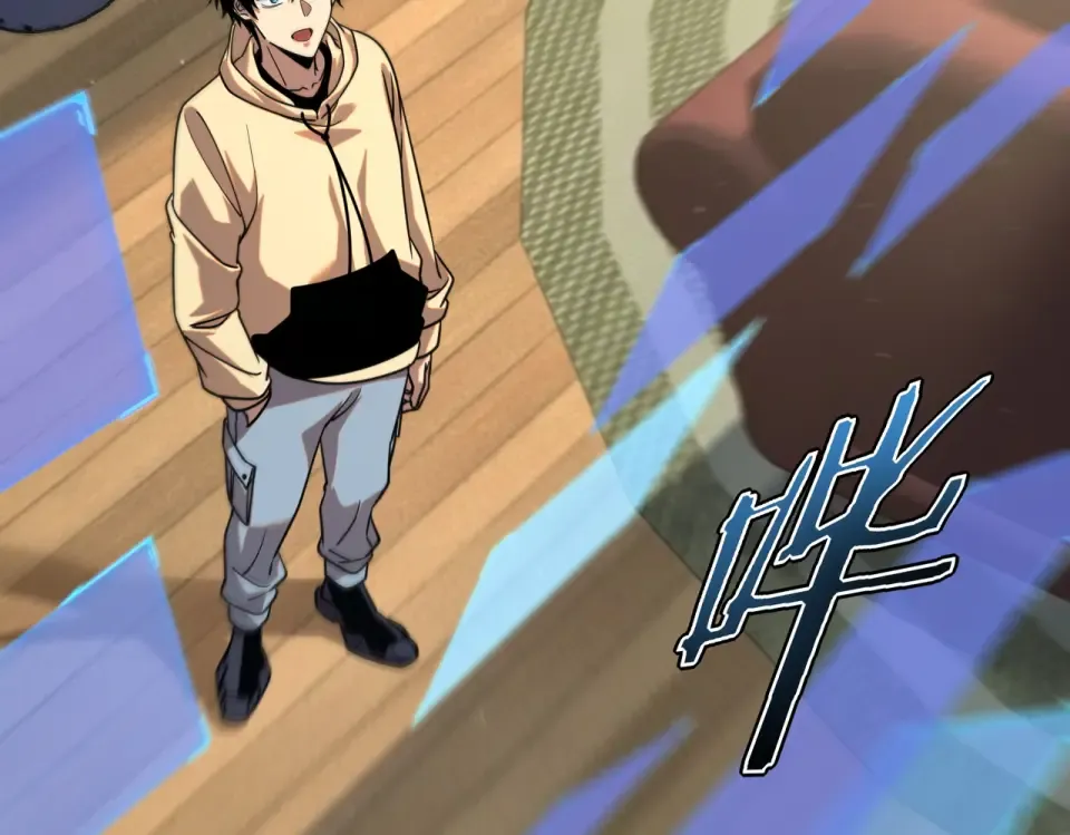 第43话 精神烙印 第161页