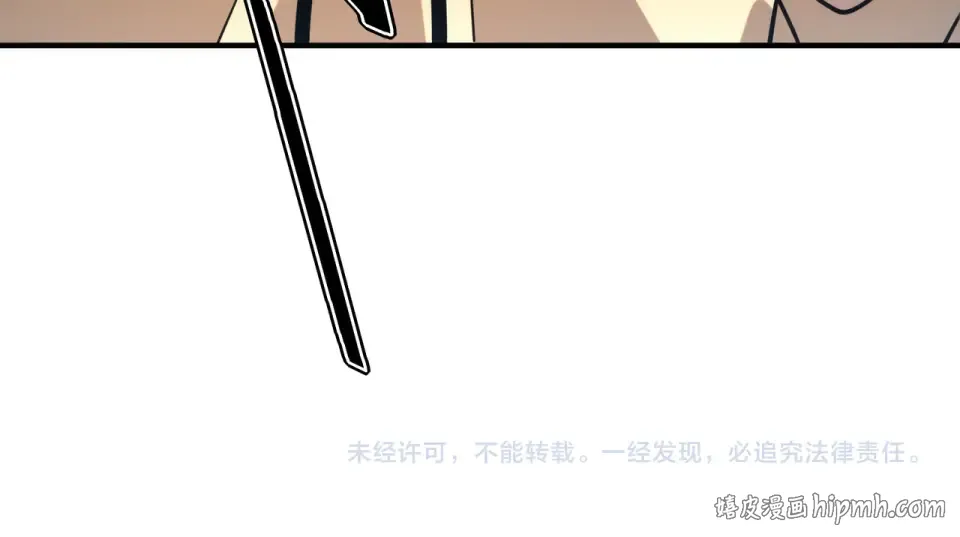 第43话 精神烙印 第174页