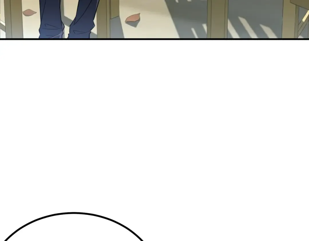 第46话 一人搞定 第25页