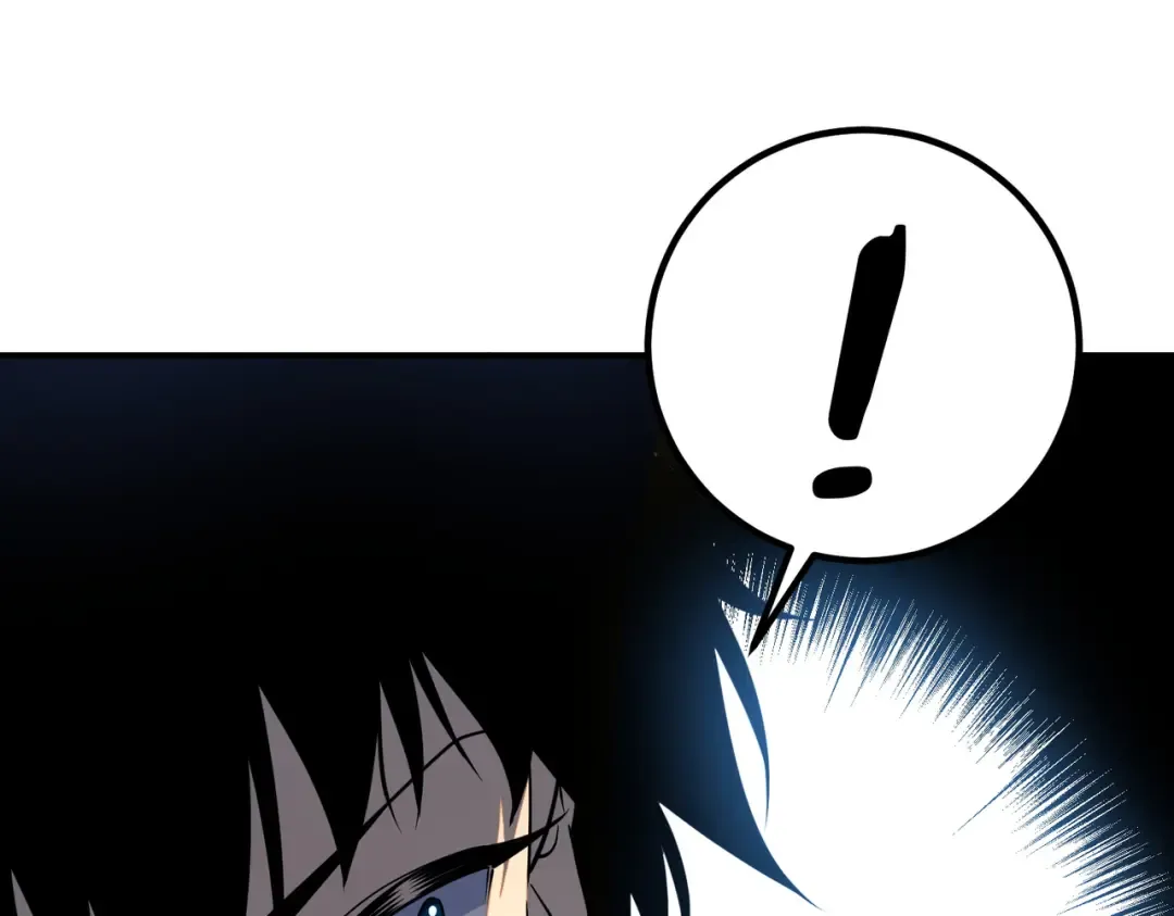 第46话 一人搞定 第77页