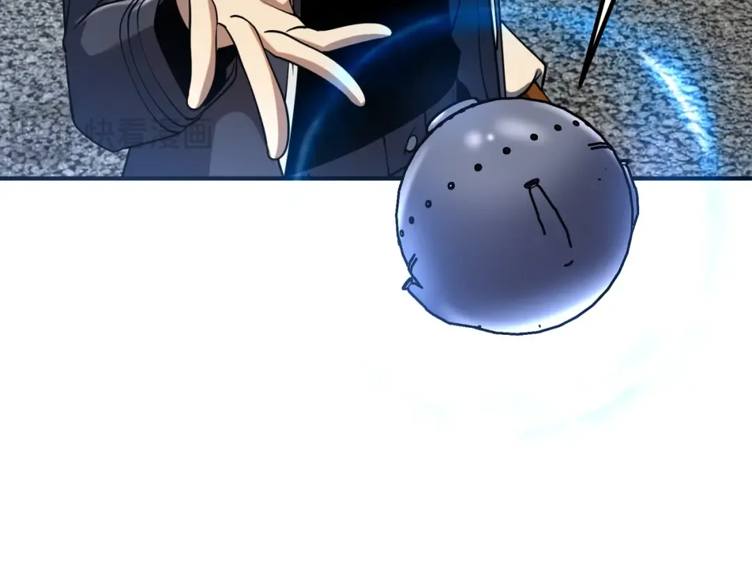 第46话 一人搞定 第111页
