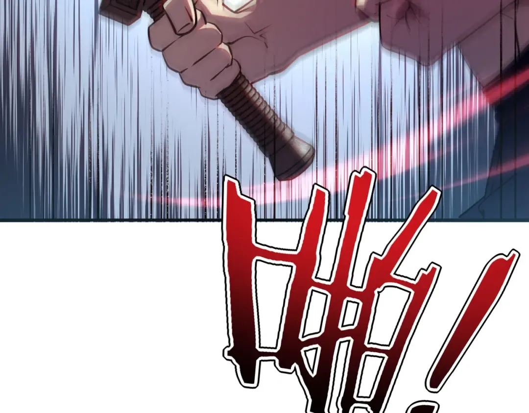 第46话 一人搞定 第115页