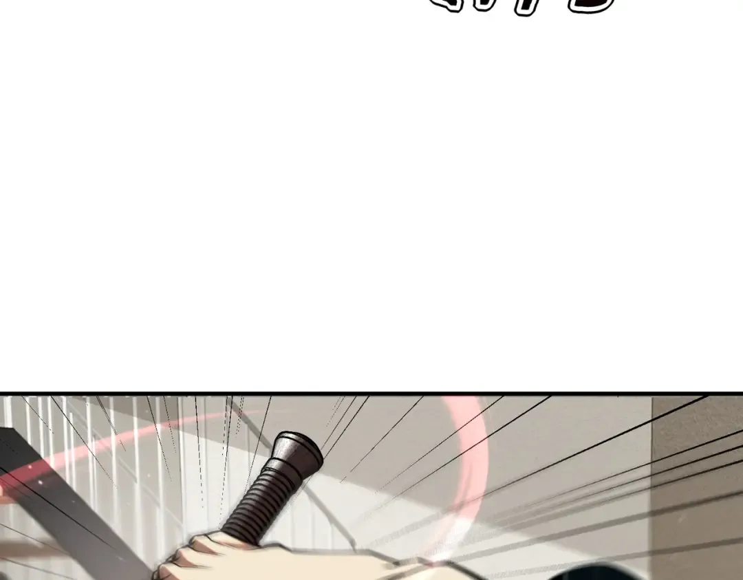 第46话 一人搞定 第116页