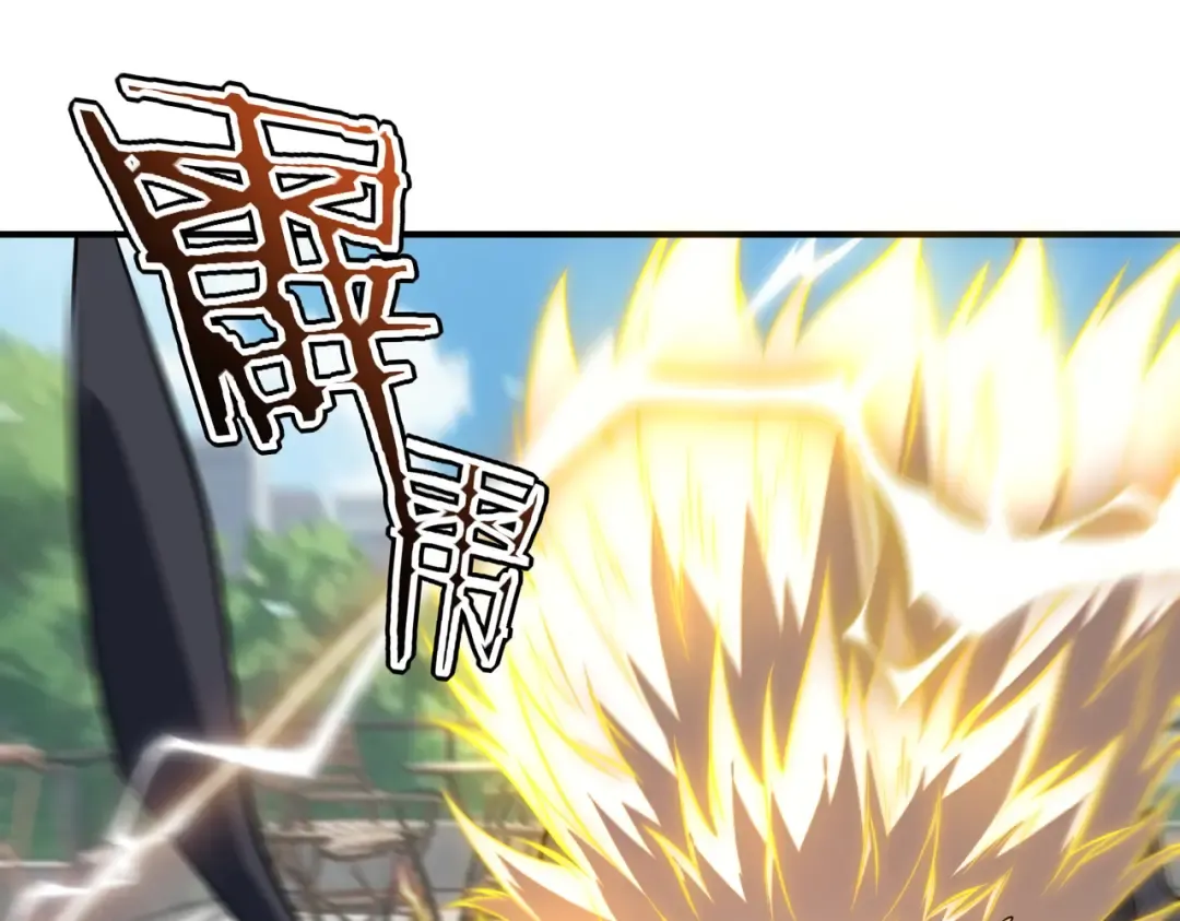 第46话 一人搞定 第131页