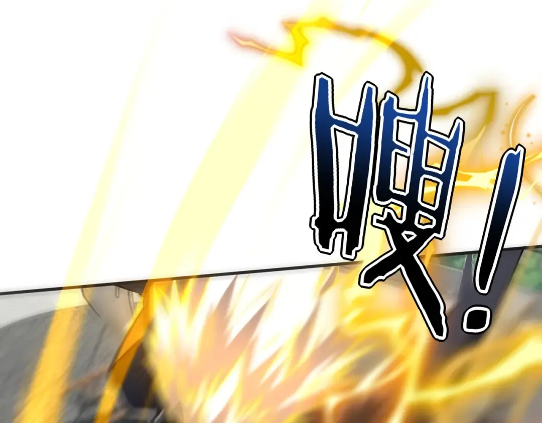 第46话 一人搞定 第140页