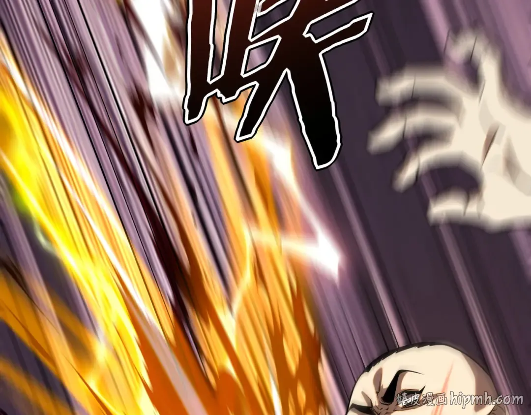 第46话 一人搞定 第144页
