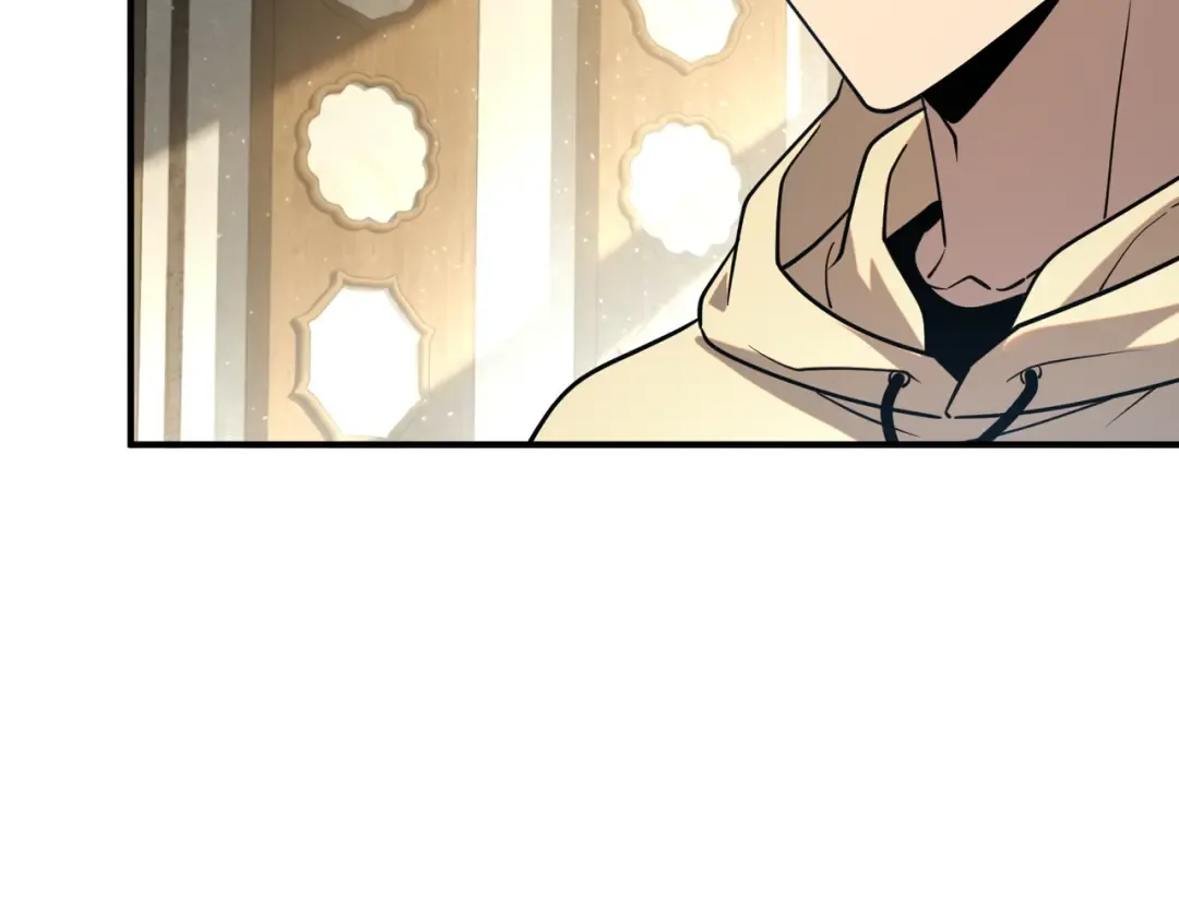 第44话 切磋 第20页