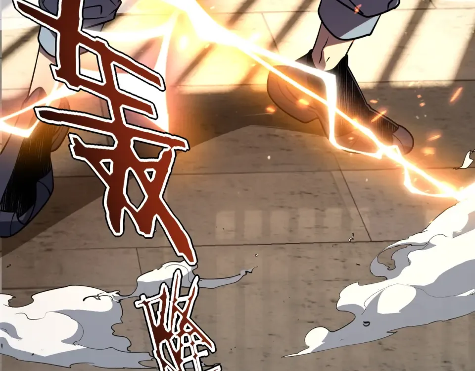 第44话 切磋 第49页