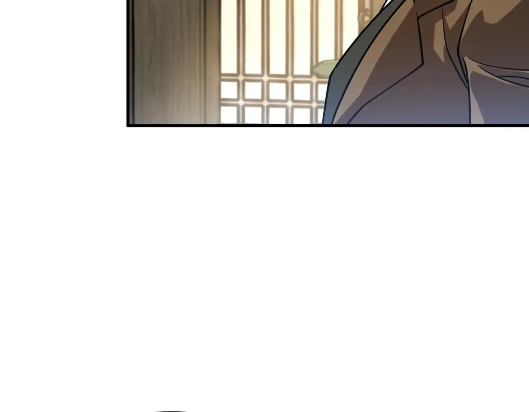 第44话 切磋 第57页
