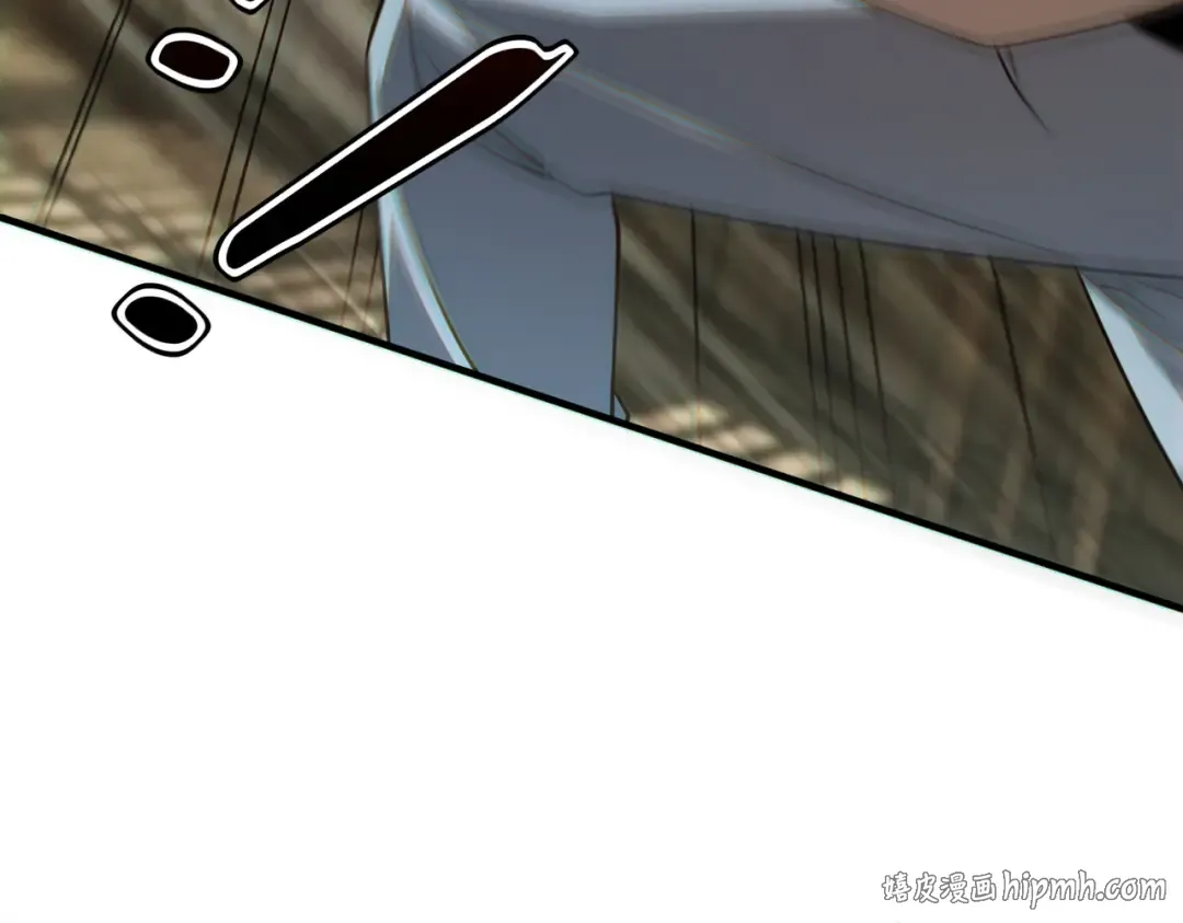 第44话 切磋 第96页