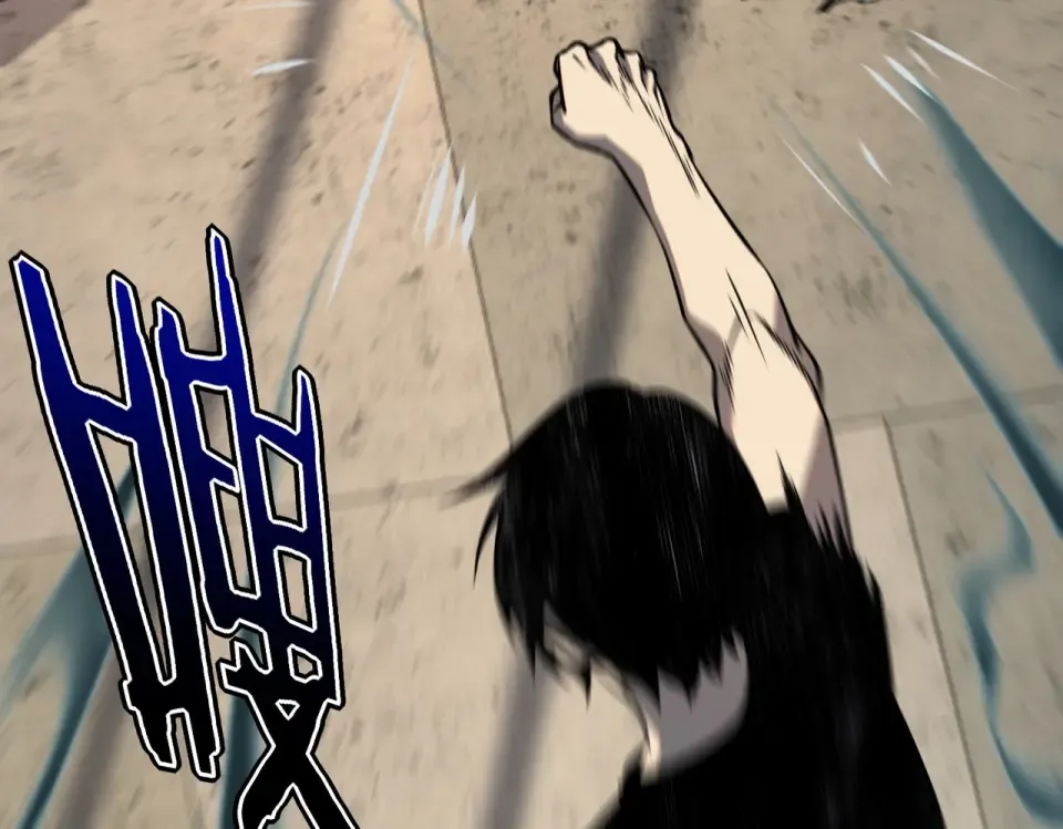 第44话 切磋 第111页