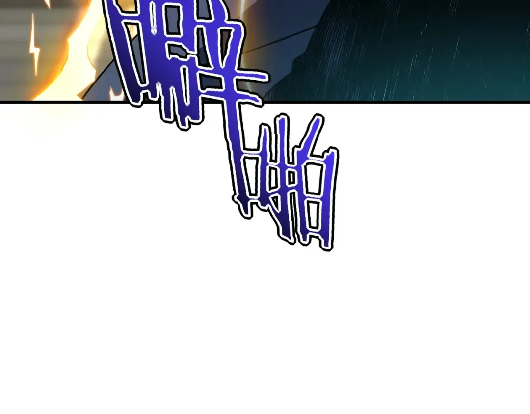 第44话 切磋 第129页