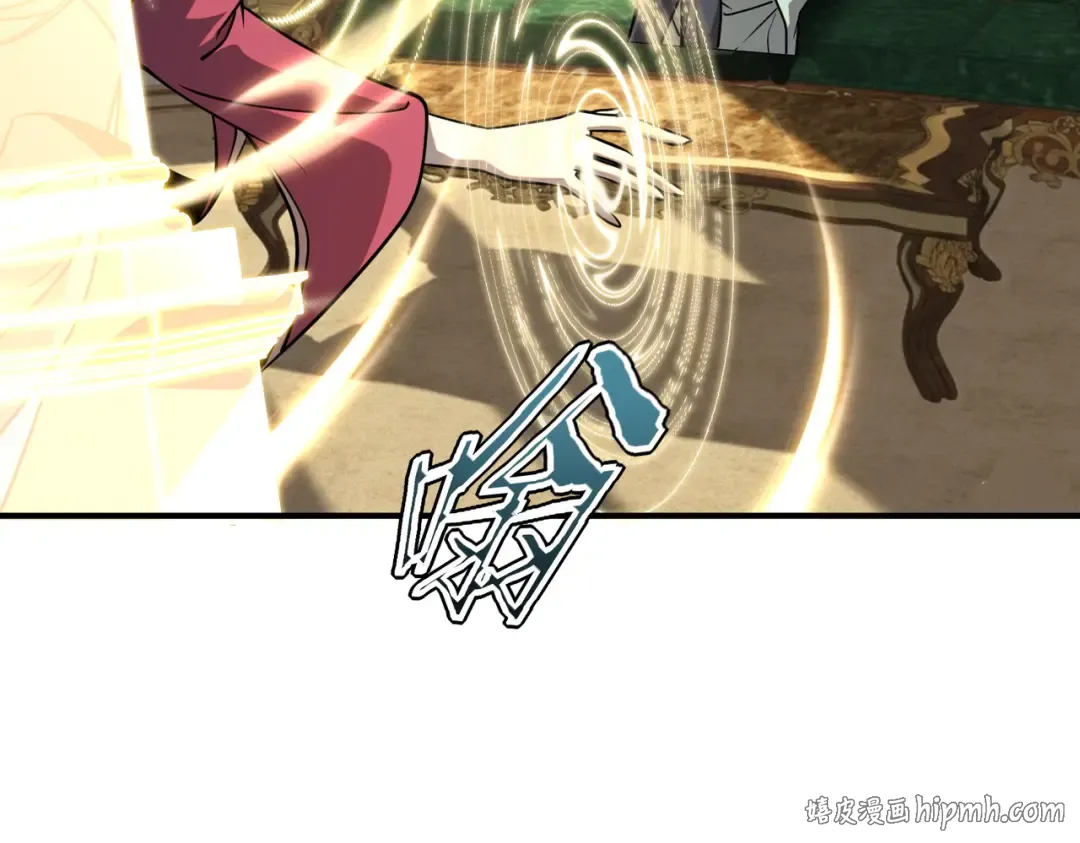 第44话 切磋 第168页