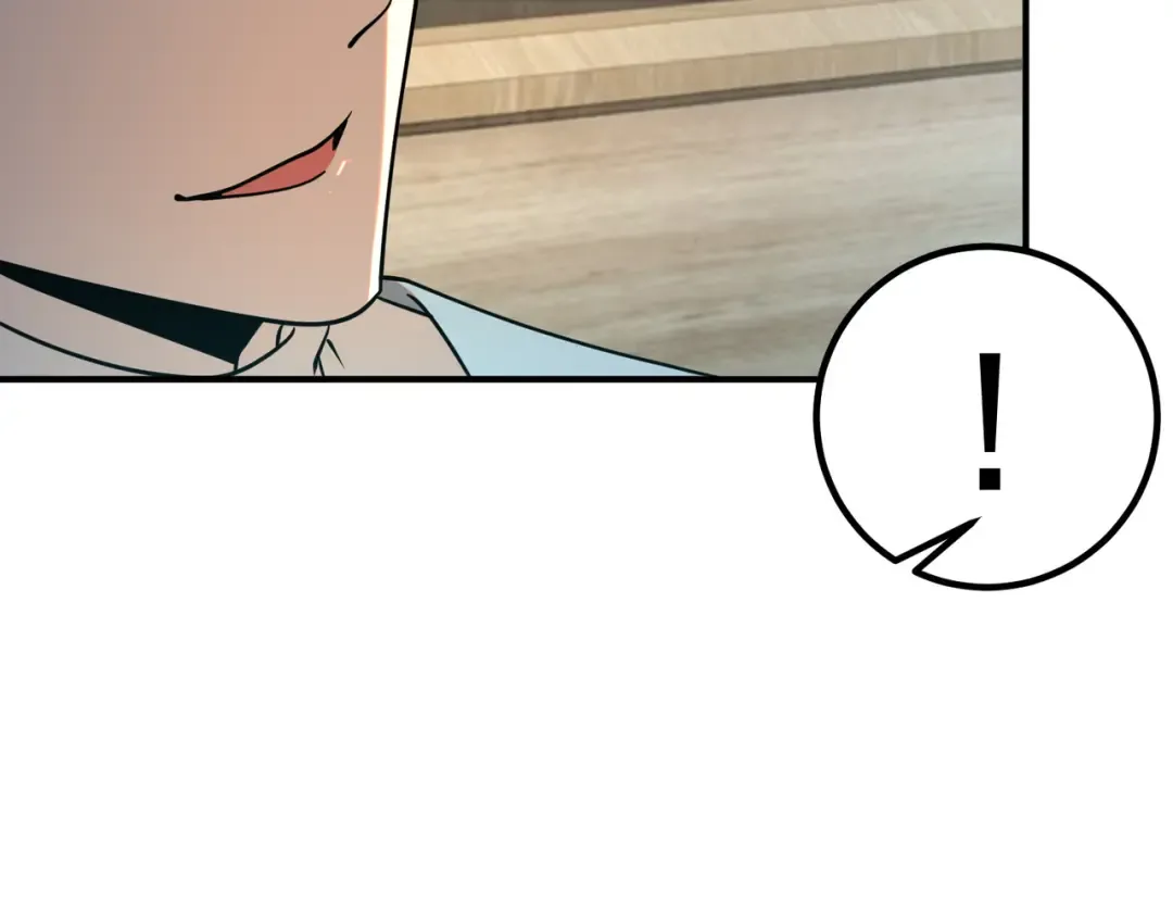 第44话 切磋 第203页