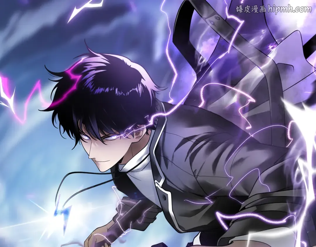 第45话 S级任务 第1页