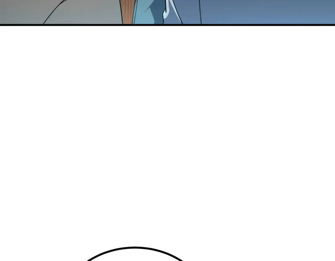 第45话 S级任务 第10页
