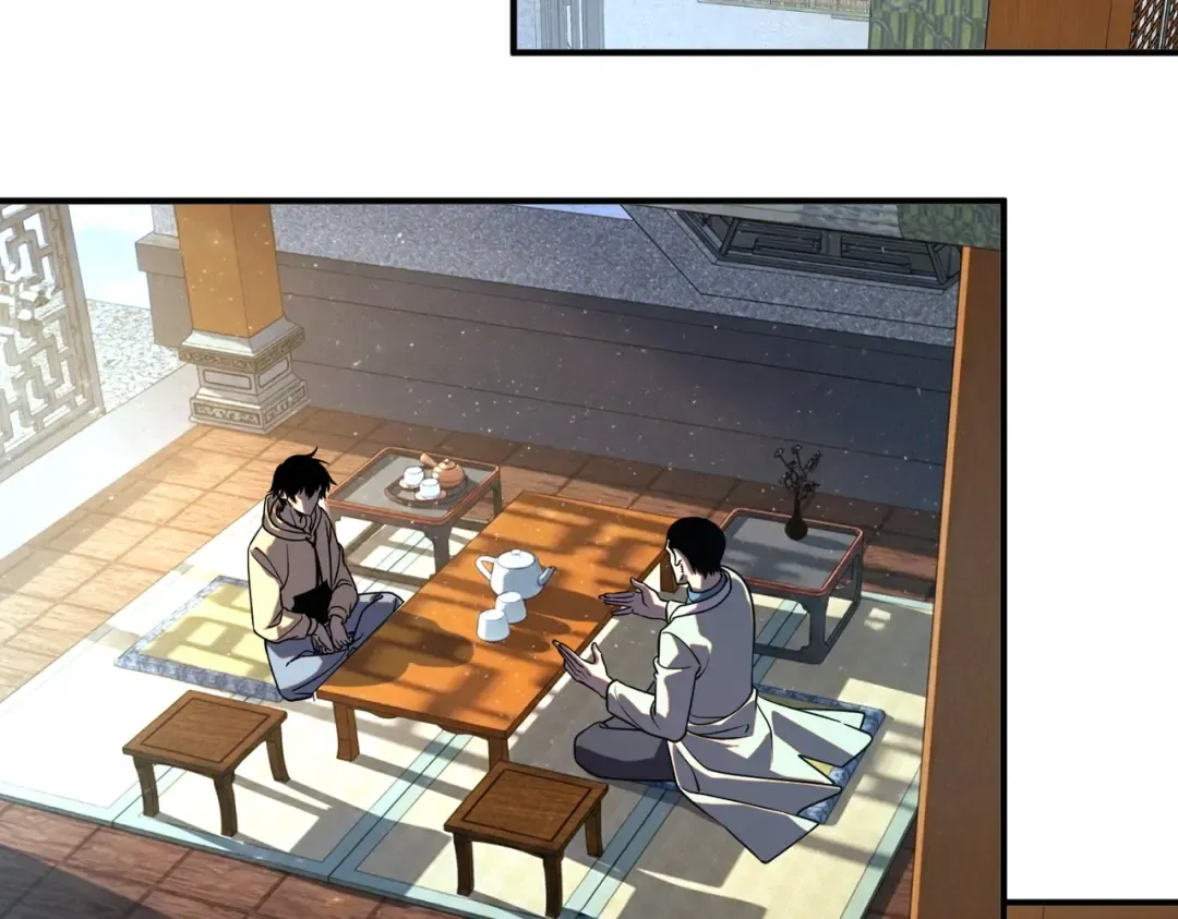 第45话 S级任务 第19页