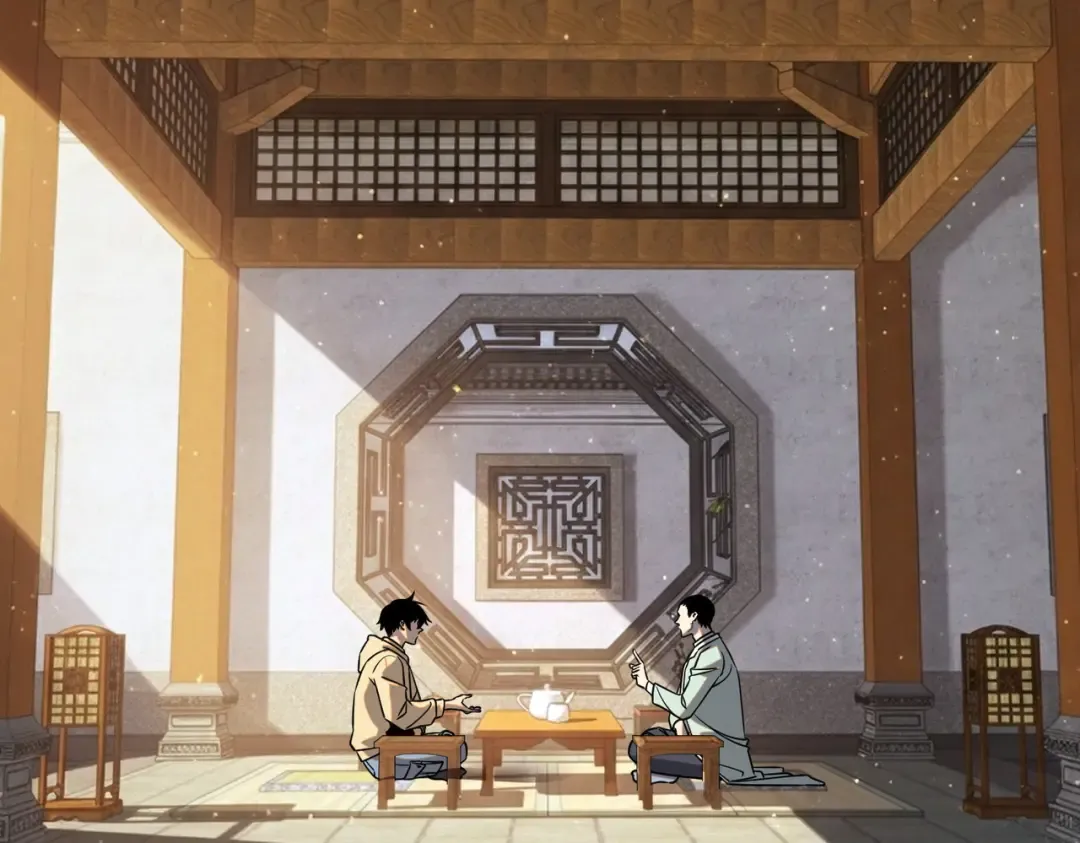 第45话 S级任务 第30页