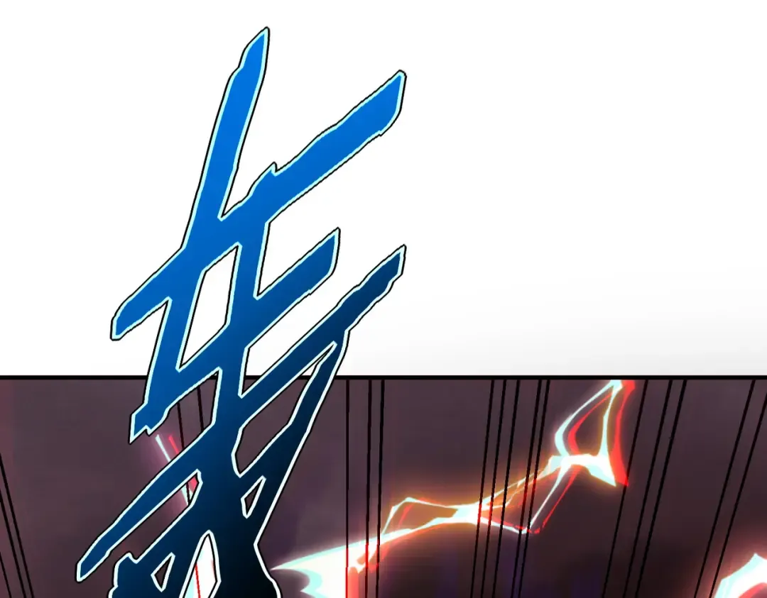 第45话 S级任务 第61页