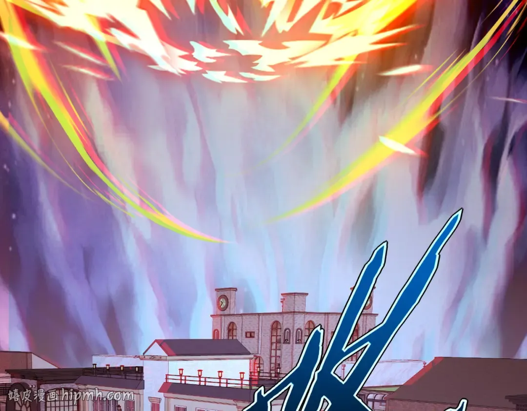 第45话 S级任务 第64页