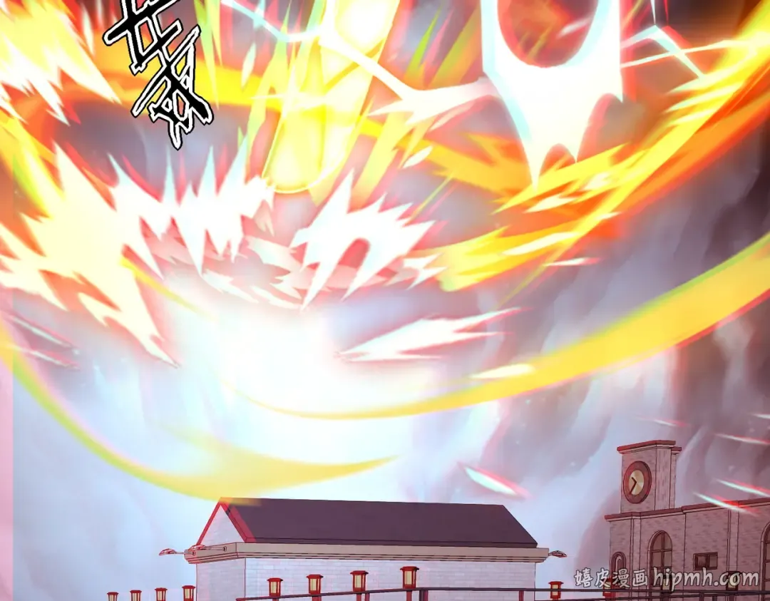 第45话 S级任务 第72页