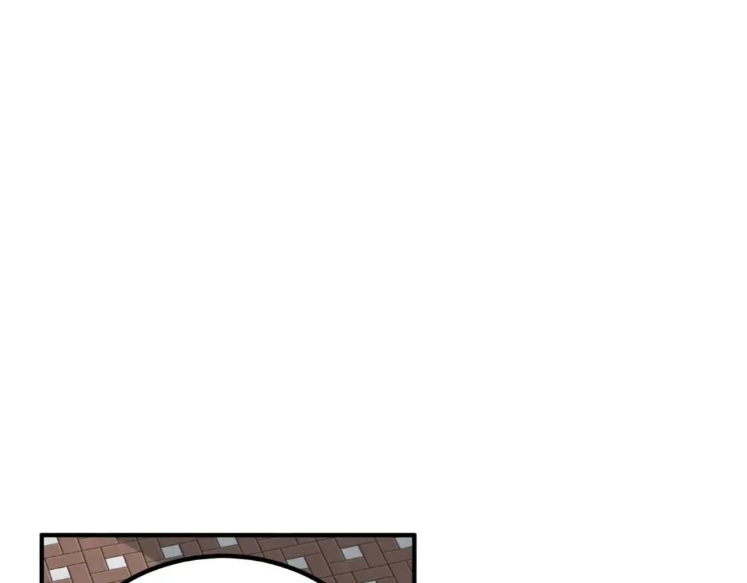 第45话 S级任务 第98页