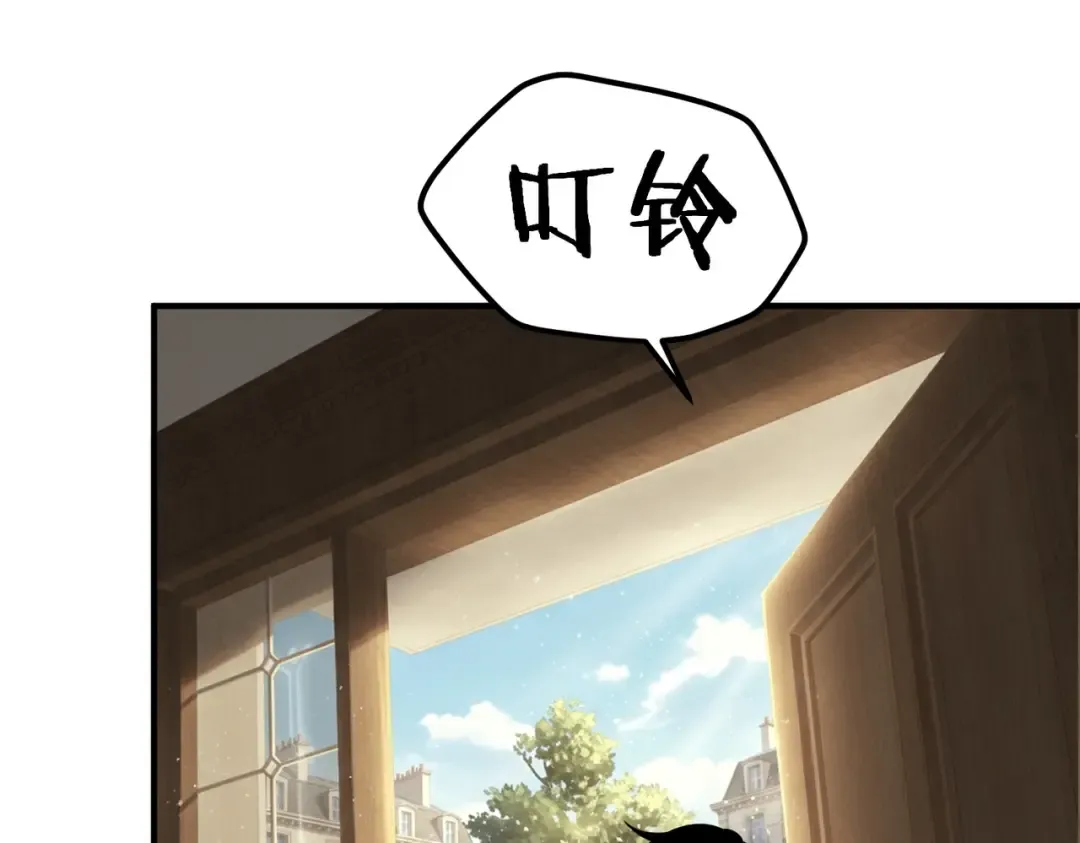第45话 S级任务 第142页
