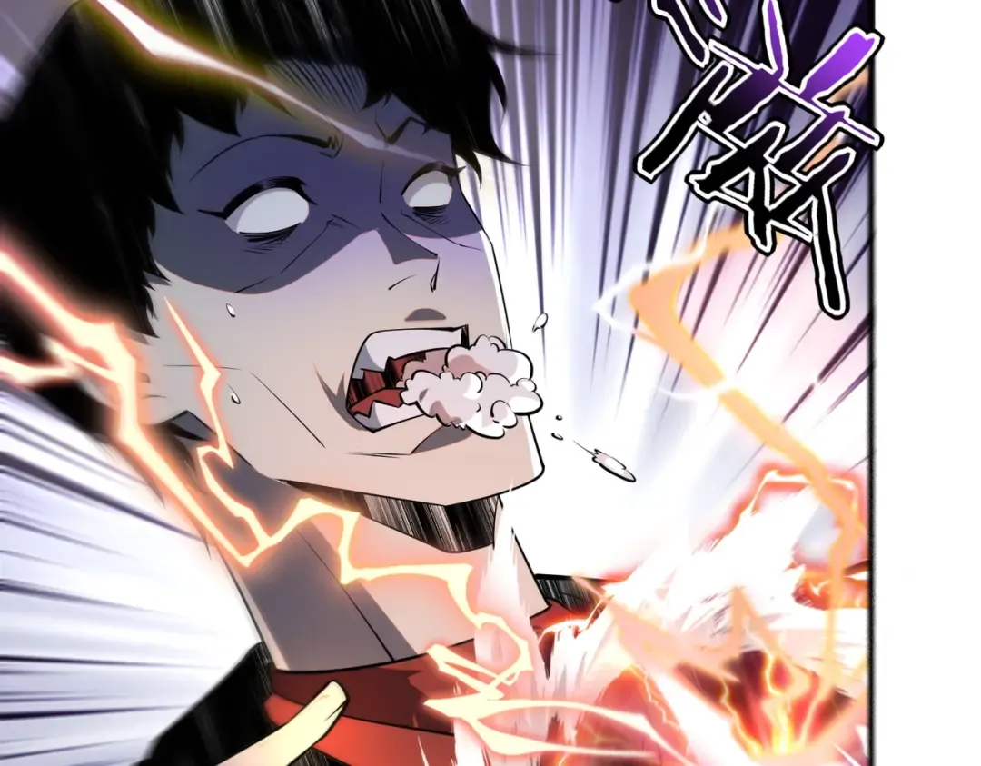 第47话 杀进分部 第11页