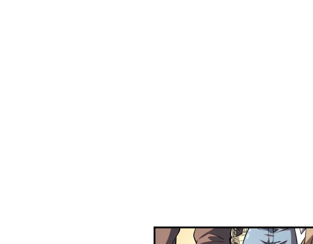 第47话 杀进分部 第31页