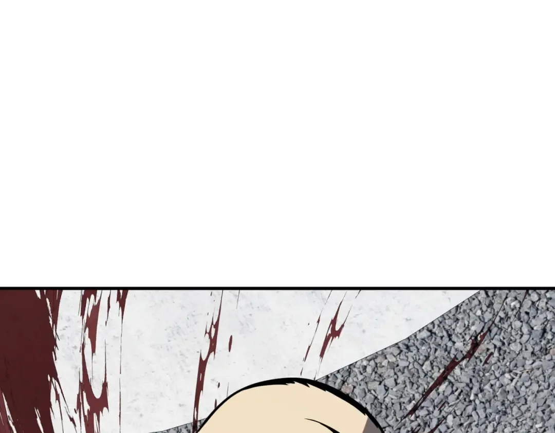 第47话 杀进分部 第47页
