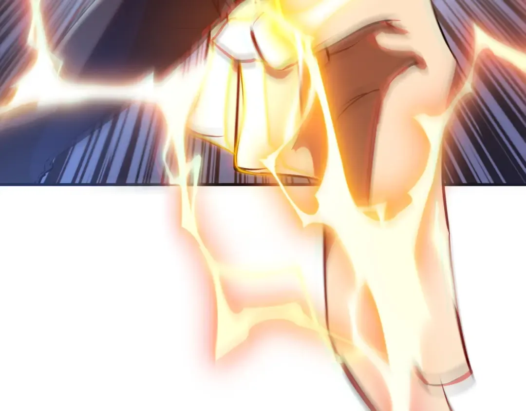 第47话 杀进分部 第97页