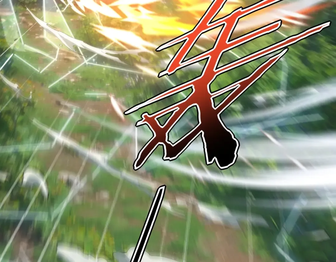 第47话 杀进分部 第100页