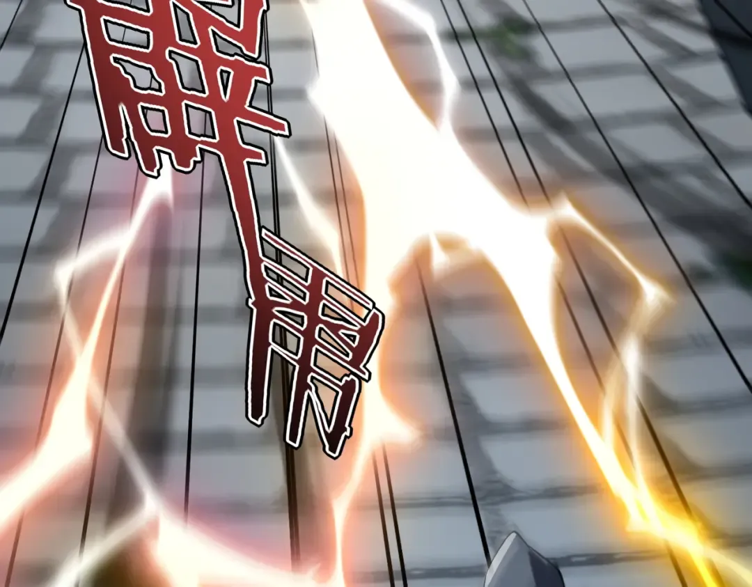 第47话 杀进分部 第155页