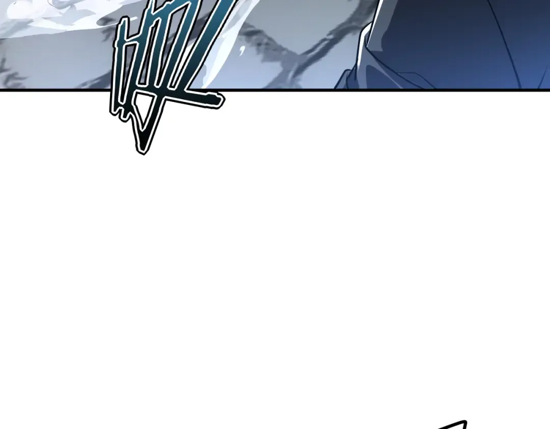 第47话 杀进分部 第162页
