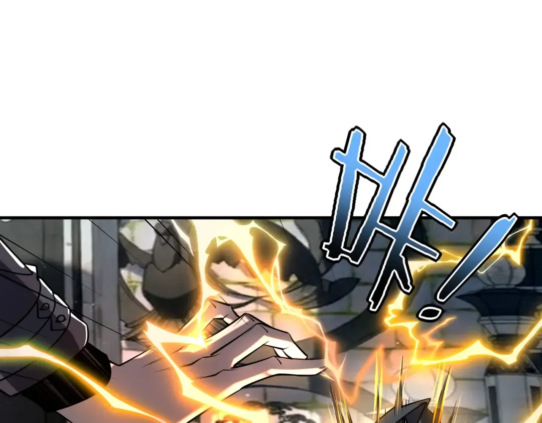 第47话 杀进分部 第171页