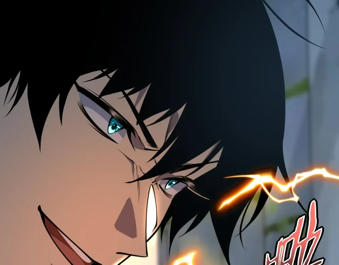 第47话 杀进分部 第177页